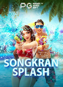 วิธีสมัคร แทง บอล ไม่มี ขั้น ต่ํา ที่ง่ายและรวดเร็ว